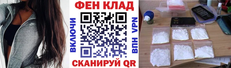 АМФЕТАМИН 97%  MEGA сайт  Оса 
