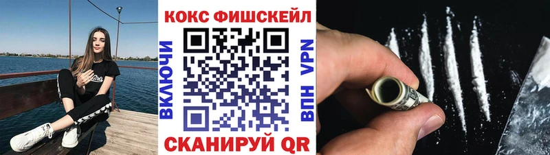 сколько стоит  Оса  КОКАИН Боливия 