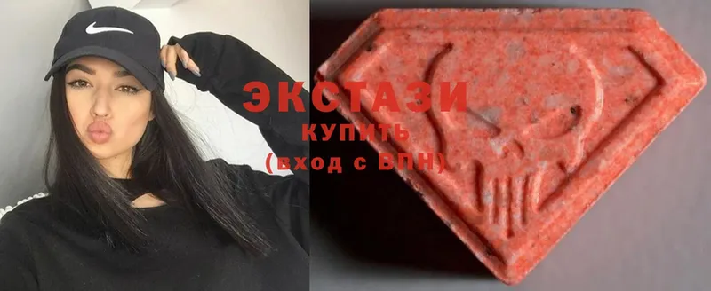 Экстази 280 MDMA  Оса 