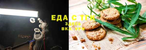 2c-b Михайлов