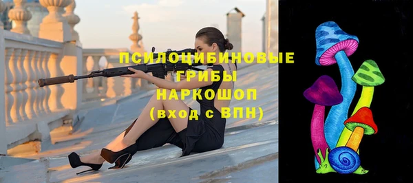 MDMA Наволоки