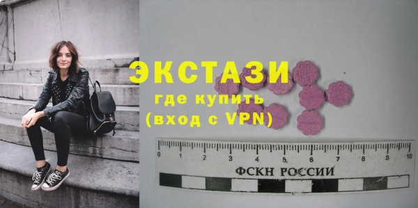 трава Михайловка