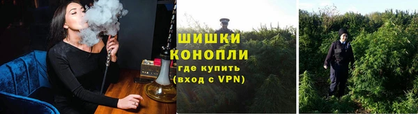 амфетамин Михайловск
