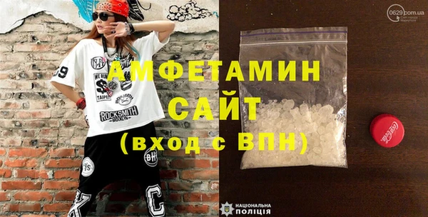 шишки Навашино