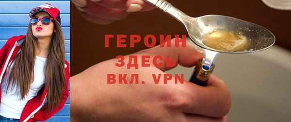 шишки Навашино
