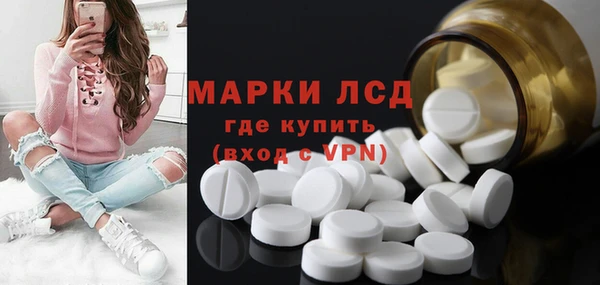 мдпв Надым