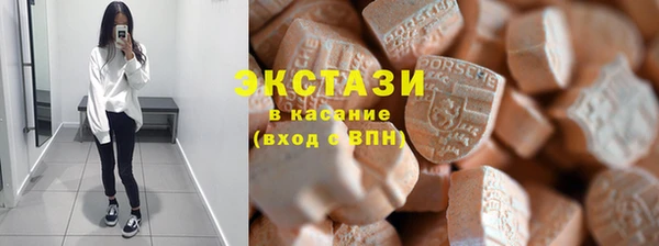 трава Михайловка