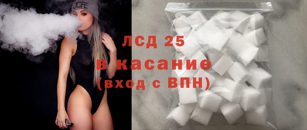 мдпв Надым