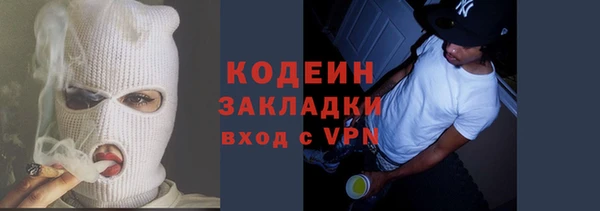 мдпв Надым