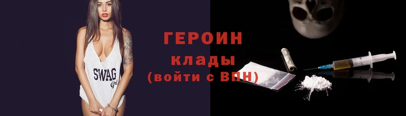 MDMA Наволоки