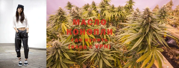 MDMA Наволоки