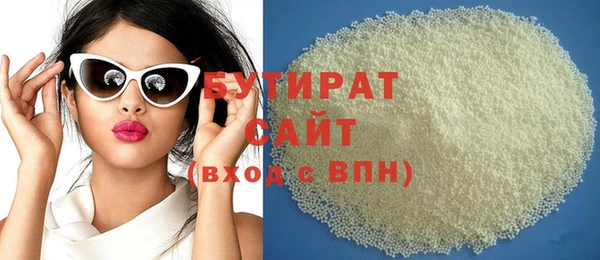 MDMA Наволоки