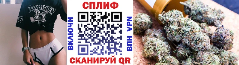 mega ССЫЛКА  Оса  МАРИХУАНА план 